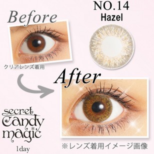 Secret Candy Magic 1-Day No.14 Hazel Secret Candy Magic 1-Day No.14 Hazel